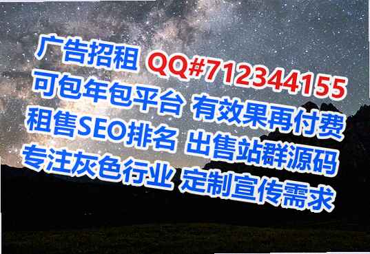 东平代妈农机经营部